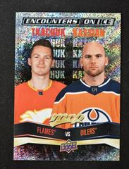 Matthew Tkachuk, Zack Kassian [Gold] Hockey Cards 2022 Upper Deck MVP Encounters on Ice Prices