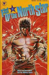 Fist of the North Star #2 (1989) Comic Books Fist of the North Star Prices