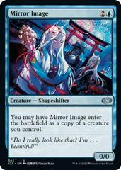 Mirror Image Magic Jumpstart 2022 Prices