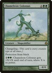Chameleon Colossus [Foil] Magic Morningtide Prices