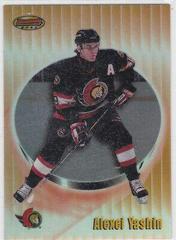 Alexei Yashin [Refractor] Hockey Cards 1998 Bowman's Best Prices