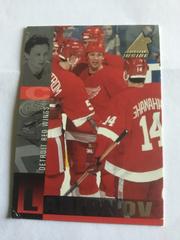 Igor Larionov Hockey Cards 1997 Pinnacle Inside Prices