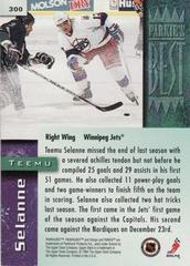 Teemu Selanne #300 Back | Teemu Selanne Hockey Cards 1994 Parkhurst