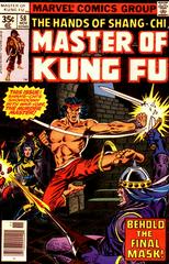 Master of Kung Fu #58 (1977) Comic Books Master of Kung Fu Prices