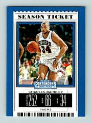 Charles Barkley [Variation] Basketball Cards 2019 Panini Contenders Draft Picks Prices
