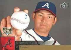 Kenshin Kawakami #942 Baseball Cards 2009 Upper Deck Prices