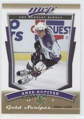 Anze Kopitar #156 Hockey Cards 2007 Upper Deck MVP Prices