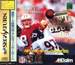 NFL Quarterback Club 96 JP Sega Saturn Prices
