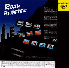Back Cover | Road Blaster JP LaserActive