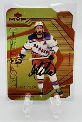 Mika Zibanejad Hockey Cards 2021 Upper Deck MVP Colors and Contours Prices