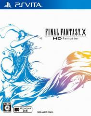 Final Fantasy X HD Remaster JP Playstation Vita Prices