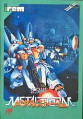 Metal Storm Famicom Prices
