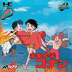 Conan The Boy In Future JP PC Engine CD Prices