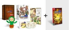 Collector'S Edition Content | Legend of Mana Remastered [Collector's Edition] JP Nintendo Switch