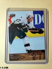 Ryan Malone Hockey Cards 2003 Upper Deck Prices