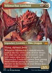 Velomachus Lorehold [Extended Art] Magic Strixhaven School of Mages Prices