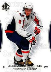 Alexander Ovechkin Hockey Cards 2007 SP Authentic Prices
