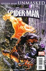 Sensational Spider-Man #30 (2006) Comic Books Sensational Spider-Man Prices