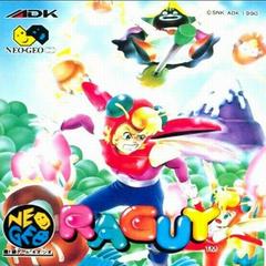 Raguy JP Neo Geo CD Prices