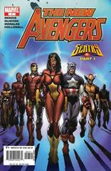 New Avengers #7 (2005) Comic Books New Avengers Prices
