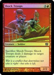 Shock Troops [Foil] Magic 8th Edition Prices