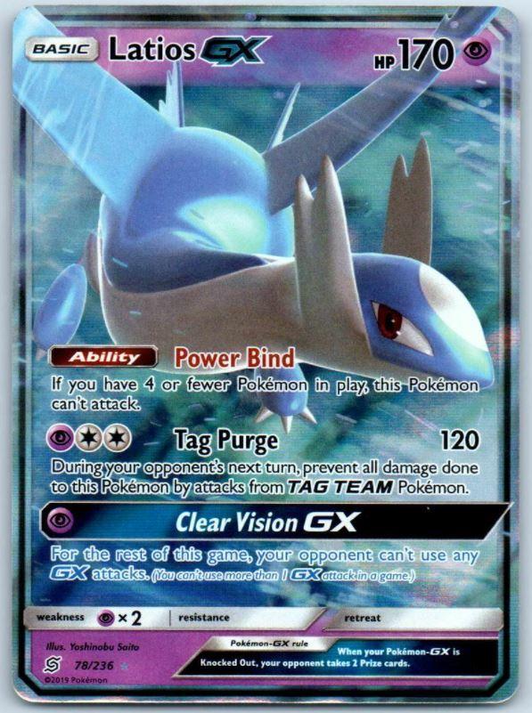 Latios Gx Prices Pokemon Unified Minds Pokemon Cards