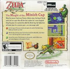 Rear | Zelda Minish Cap GameBoy Advance