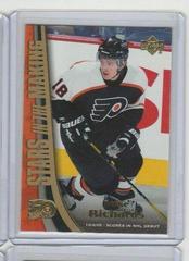 Mike Richards #SM12 Hockey Cards 2005 Upper Deck Stars in the Making Prices
