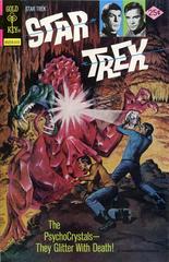 Star Trek #34 (1975) Comic Books Star Trek Prices