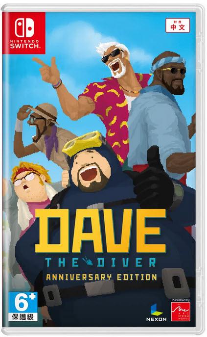 Dave The Diver [Anniversary Edition] Asian English Switch