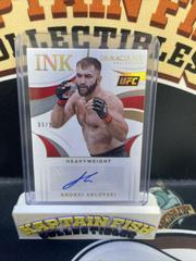 Andrei Arlovski [Gold] #II-AAL Ufc Cards 2021 Panini Immaculate UFC Ink Autographs Prices