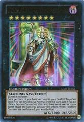 Number 88: Gimmick Puppet of Leo YuGiOh Shonen Jump Promo Prices