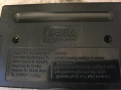 Cartridge (Reverse) | Super Monaco GP II Sega Genesis