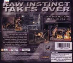 Back Cover | Dino Crisis Playstation