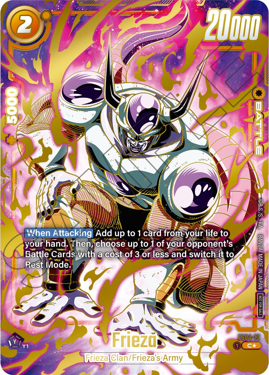 Цены на Frieza FS0412 [Ultimate Battle 2024 Vol.1 Holo] FS0412