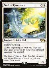 Wall of Reverence [Foil] Magic Ultimate Masters Prices