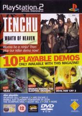 Demo Disc 32 PAL Playstation 2 Prices