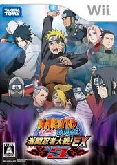 Naruto Shippuden: Gekitou Ninja Taisen EX 3 JP Wii Prices