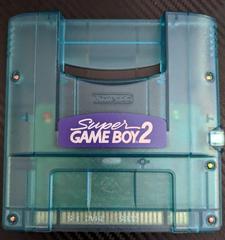 Cart Front | Super Gameboy 2 Super Famicom