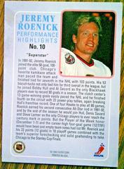 Back | Jeremy Roenick [Performance Highlights] Hockey Cards 1992 Ultra