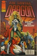 Savage Dragon [Newsstand] #12 (1994) Comic Books Savage Dragon Prices