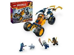 Arin’s Off-Road Ninja Buggy Car LEGO Ninjago Prices