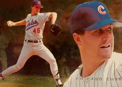 Steve Trachsel #117 Baseball Cards 1995 Flair Prices