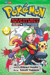Pokemon Adventures Vol. 22: Ruby and Sapphire (2014) Comic Books Pokemon Adventures Prices