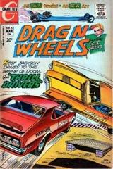 Drag N' Wheels #52 (1969) Comic Books Drag N' Wheels Prices