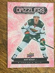 Matt Boldy [Pink] Hockey Cards 2022 Upper Deck Dazzlers Prices