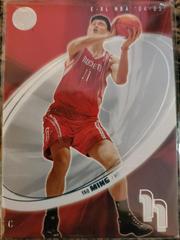 Yao Ming #11 Basketball Cards 2004 Fleer E-XL Prices
