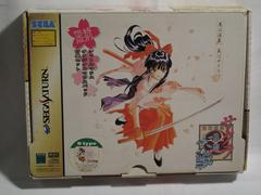 Sakura Taisen [Mouse Bundle] JP Sega Saturn Prices