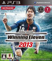 World Soccer Winning Eleven 2013 JP Playstation 3 Prices