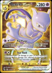 Pokemon Mewtwo V 30/78 Pokemon Go Ultra Rare Holo Card Near Mint English